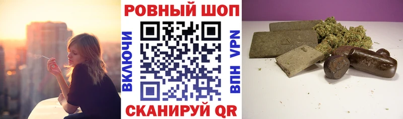 ГАШ Кушва