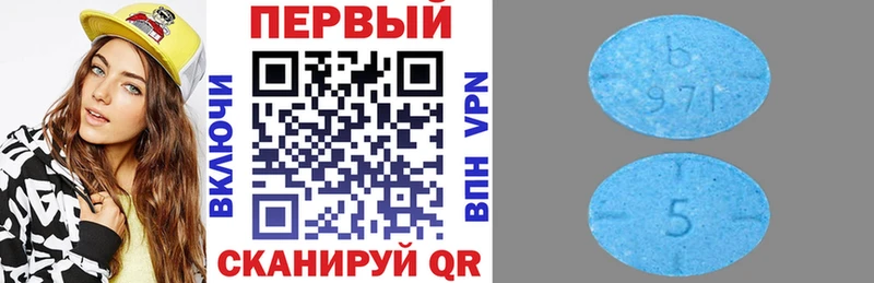 АМФЕТАМИН Розовый блэк спрут как войти Кушва цены