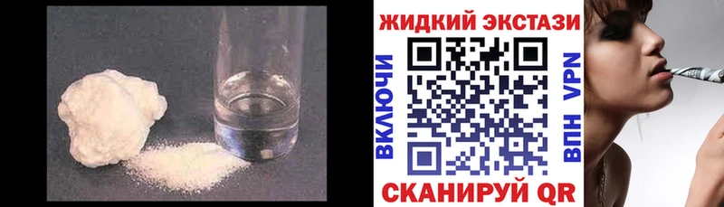 Бутират 99%  Кушва 