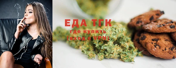 дурь Куйбышев