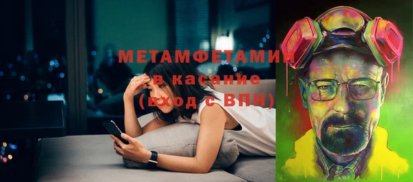 ГАЛЛЮЦИНОГЕННЫЕ ГРИБЫ Ладушкин