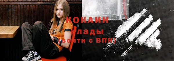 мдма Лагань