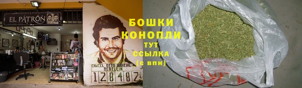 экстази Кукмор