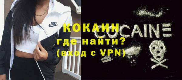 дурь Куйбышев