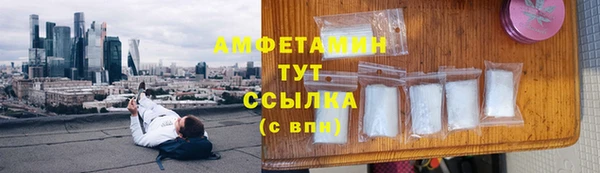 дурь Куйбышев