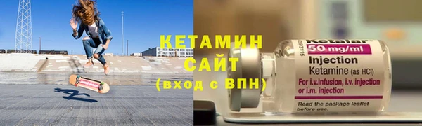 кокс Дмитров