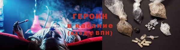экстази Кукмор