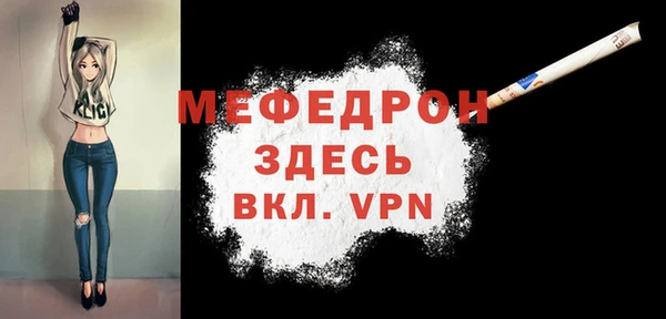экстази Кукмор