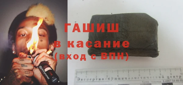 дурь Куйбышев