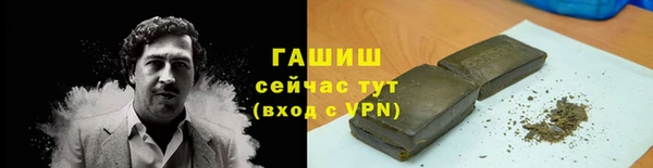 прущая мука Дмитровск