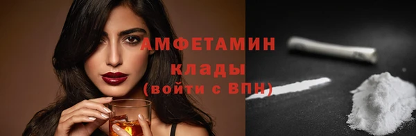 дурь Куйбышев
