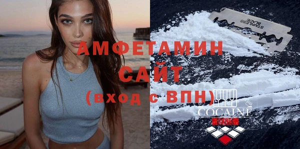меф VHQ Лабытнанги