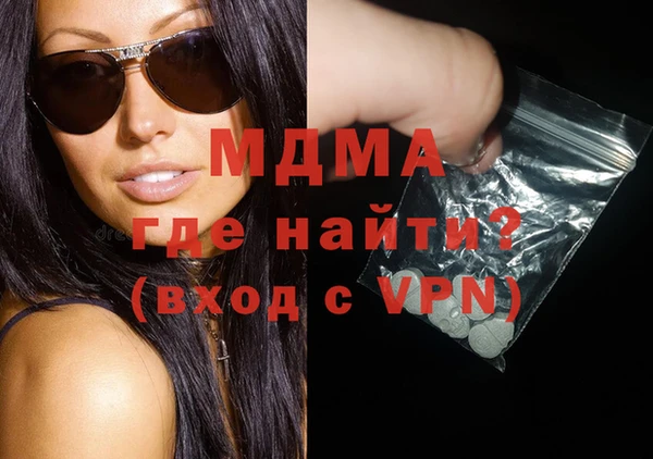 экстази Кукмор