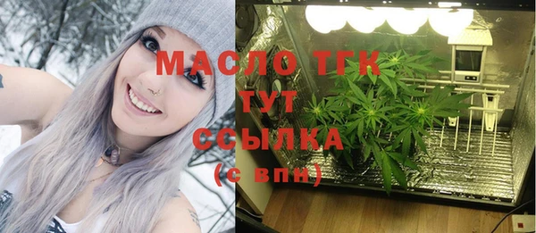 дурь Куйбышев