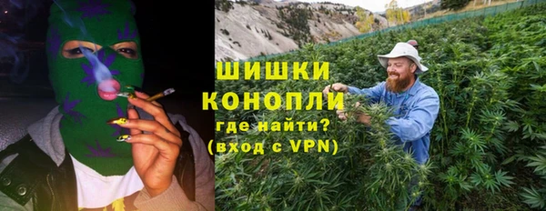 мефедрон VHQ Кулебаки