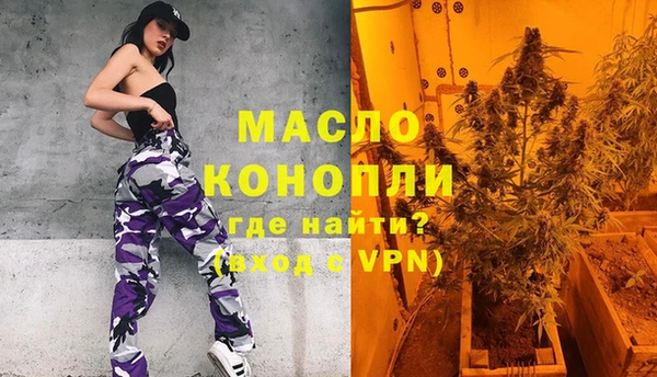 дурь Куйбышев