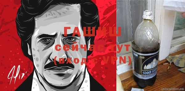 мдма Лагань
