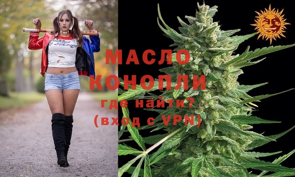 дурь Куйбышев