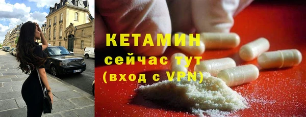 дживик Нижневартовск