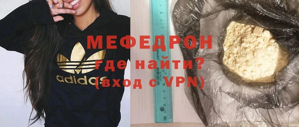 дурь Куйбышев