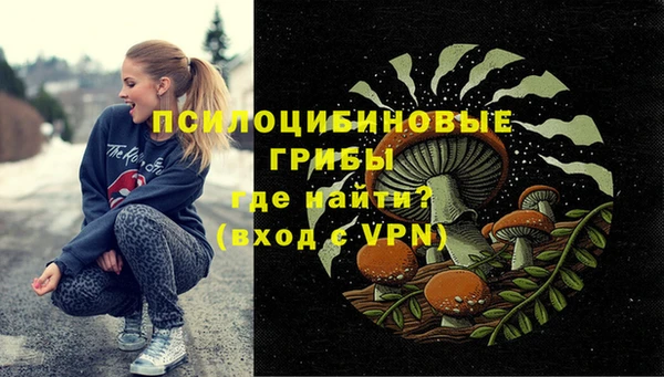 меф VHQ Лабытнанги