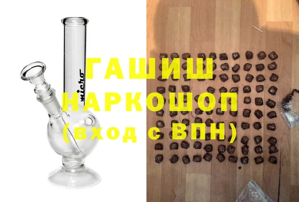 меф VHQ Лабытнанги