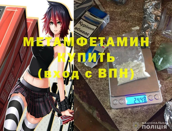 экстази Кукмор