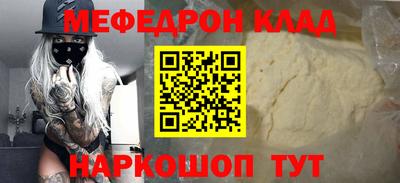 гашиш Абакан