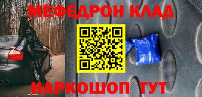 марихуана Дубна