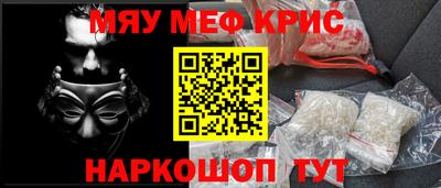 спиды Азнакаево