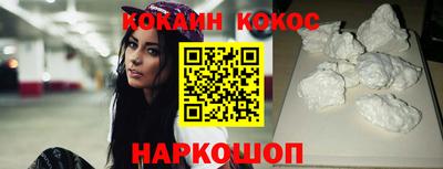 марихуана Дубна