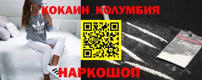 марихуана Дубна