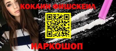 амф Канаш