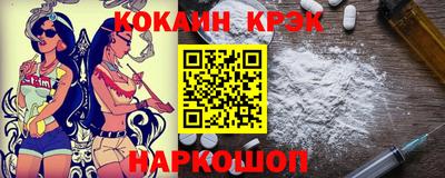 меф VHQ Донской