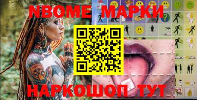 гашиш Абакан