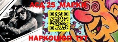 марихуана Дубна