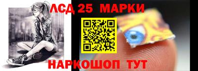 меф VHQ Донской