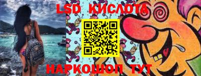 меф VHQ Донской