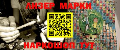 спиды Азнакаево