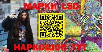 гашиш Абакан