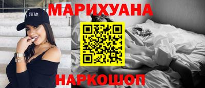 спиды Азнакаево