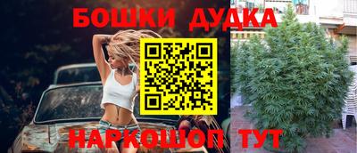 гашиш Абакан