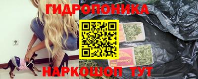 меф VHQ Донской