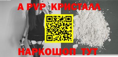 меф VHQ Донской