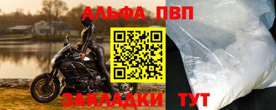 марихуана Дубна