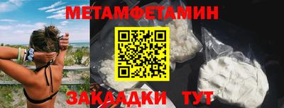 марихуана Дубна