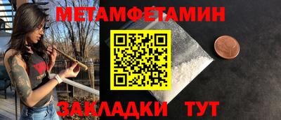 гашиш Абакан