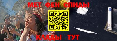 экстази Камышлов