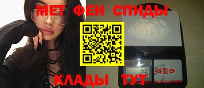 марихуана Дубна