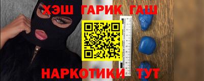 меф VHQ Донской